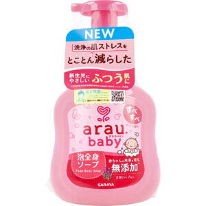 AE.xr[ ASg\[v { 450mL@ySARAYA@T@AExr[@xr[\[v@Ԃ@@c@Y@{fB\[v@A\[v@|v@񐬕@́z