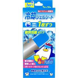 冷却ジェルシート 個別包装タイプ 1枚×16袋入 【暑さ対策　猛暑対策　クール　含水ゲル　発熱対策　冷たい　おでこ　冷やす　保冷　個包装　携帯　メントール】