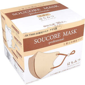 yƖpz5w SOUCORE MASK(\ER}XN) ×p ݂͂ Cgx[W ʕ 20@yƖp}XN@VN^b`sDz@3D̍\z