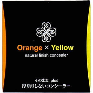 y[։\ẑ܂܁Iplus h肵ȂRV[[ IW×CG[ eF1.6g @yJ[RV[[@CNAbv@ωn@Jo[@ڂ̉@N}@݁@W߂@2