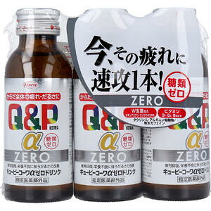 L[s[R[ZEROhN 100mL×3{@yw򕔊Oi@Q&P h{hN@{s@̔J̉h{⋋@炾Ŝ̔@邳@J񕜁@IL\A~a@G]ERMG
