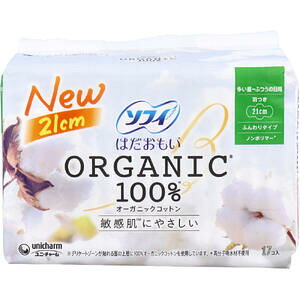 ソフィ はだおもい オーガニックコットン100% 多い昼-ふつうの日用 羽つき 21cm 17個入 【unicharm ユニ・チャーム ユニチャーム 月経 生理用品 女性用ナプキン 多い日 敏感肌o】