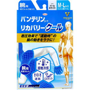 y2_܂Ń[։\zoeR[ Jo[N[ rp p[zCg M`LTCY E1Zbg(2)yIpT|[^[@ЂT|[^[@rT|[^[@i`RvbV