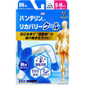 y2_܂Ń[։\zoeR[ Jo[N[ rp p[zCg S`MTCY E1Zbg(2)yIpT|[^[@ЂT|[^[@rT|[^[@i`RvbV