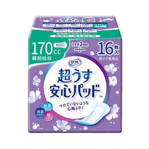 t Spbh ԁESp 16@ylpނ@pi@pi@y֑΍@ÔTΏەiz