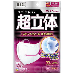 y[։\i2_܂ŁjzjE`[@̃}XN߁@7@4903111901869@yunicharm j`[@̃}XN Eԕp ߃TCY 7 @ԕ΍}XN@l