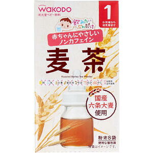 赤ちゃん お茶 ベビー キッズの人気商品 通販 価格比較 価格 Com