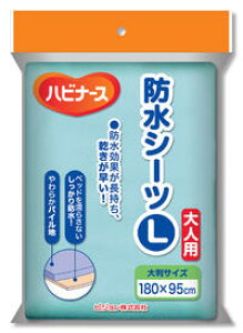 nri[X@hV[c@L@ypigeon sW@pi@ObY@AR΍@A΍@xbhz