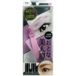 ACu[ev[g ƂȔl KQ-2020@yL eG݁@PA@CNz