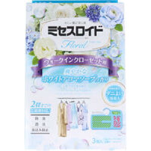 ミセスロイドフローラル 防虫剤 ウォークインクローゼット用 1年 ホワイトアロマソープの香り 3個入 【白元アース 衣類の防虫 消臭 防カビ カビ対策 黄ばみ防止】