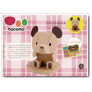 hacomo kids V[Y uE܂ _{[HLbg@ynR@Aj}@R@CeA@Vс@@Hsv@eq@ǂ@q@qǂ@LbYz