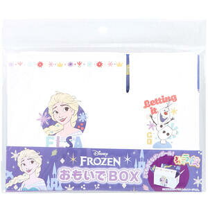 【メール便可能(5点まで)】キャラ段 おもいでBOX エルサ TMOB-DSFR-S001 1個入【Disney ディズニー アナと雪の女王 包装 ミニ段ボール ダンボール箱 ボックス プレゼント ギフト 贈