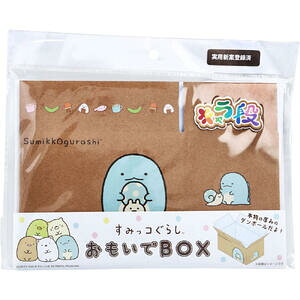y[։\i5_܂ŁjzLi BOX Ƃ TMOB-SXSG-S005 1y݂R炵@݂@@~ji{[@_{[@{bNX@v[g@Mtg@蕨@