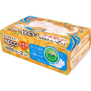 hChCUP NECO eʎCƂ ؍҂̍ 1000mL×2@yA[X@@m_X@N[[bg@ʔ@̉@C@C΍@܁@F@ȃS~z