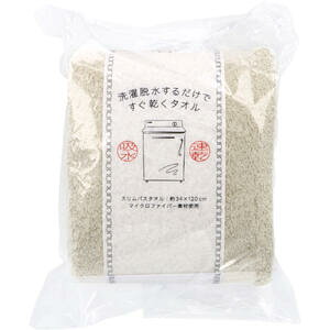 E邾ł^I2 XoX^I 34×120cm x[W 1 yC^I@ӂ^I@ׂ߃oX^I@C@@@z@@}CNt@