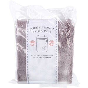 E邾ł^I2 XoX^I 34×120cm _[NuE 1 yC^I@ӂ^I@ׂ߃oX^I@C@@@z@@}CN