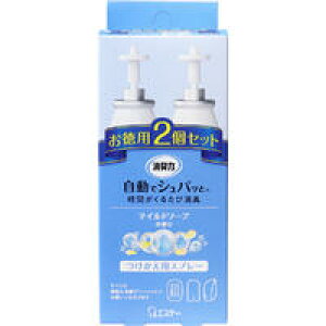 L ŃVpb pXv[ }Ch\[v̍ p2Zbg@yGXe[@F܁@@I[g@ZT[@Xv[@z