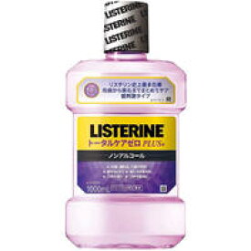 薬用リステリン トータルケアゼロプラス ノンアルコール クリーンミント味 1000mL　【歯肉炎予防　口臭予防　オーラルケア　マウスウォッシュ　洗口液　口腔ケア　口内殺菌】