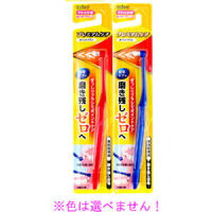 y10_܂Ń[։\zv~APAE|CguV 1{ B-D4570 yԂ炵@͂Ԃ炵@f^PA@I[PA@c@ԁ@܁@ԁz