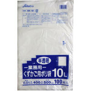 業務用 くずかご用ポリ袋 半透明 10L 0.01×400×500mm 100枚入 【ビニール ビニル ゴミ袋 ナイロン袋 ポリエチレン ゴミ箱用】
