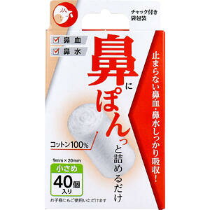 @ۂ  40@y͂Ȃۂ@@@@@͂Ȃ݂@@؁@ׁ@ԕǁ@Rbg100@100@@̌@qǂ@ǂ@q@LbYTCYz