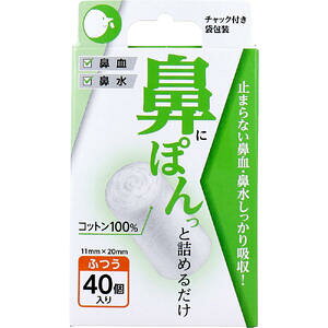 @ۂ ӂ 40@y͂Ȃۂ@@@@@͂Ȃ݂@@؁@ׁ@ԕǁ@Rbg100@100@@̌z