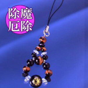 ɔT̃Xgbvp[J[ht yJ^ObY@t@bV@@ANZT[z