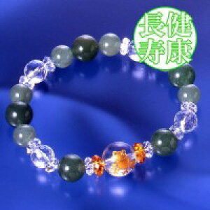 JG̃uXbg^EJ[ht yJ^ObY@t@bV@@ANZT[z