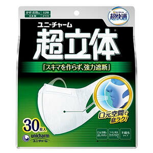 jE`[@̃}XN@傫 sDz}XN {m[YtBbgt@30@yunicharm j`[@̃}XN Eԕp Ch ߃TCY zCg 30 