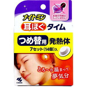 iCg~ ق^C l֗p 7񕪁@yѐ@M@@M@C[s[X@݂݂@@@@h@bNX@lߑւ@߂z