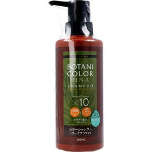 Motto�{�^�j�J���[�V�����v�[(�w���i����) �_�[�N�u���E�� �|���v�� 300mL �y�R�W�b�g�@���b�g�@BOTANI COLOR HNA�@�w�i�V�����v�[�@���e�@�w�A�P�A�@�����΍�@���с@�����@�w�i�J���[�@�J���[