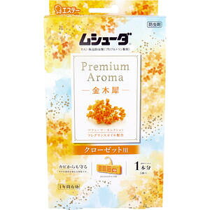 V[_ Premium Aroma 1NԗL N[[bgp ؍ 3yGXe[@胀V[_@h@hJr@[@m@ߗށ@L@L̂Ȃ@ɂz