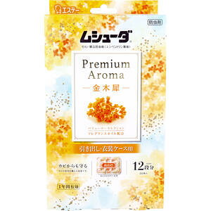 V[_ Premium Aroma 1NԗL oEߑP[Xp ؍ 24yGXe[@胀V[_@h@hJr@@Ђ@[P[X@m@ߗށ@L@L̂Ȃ