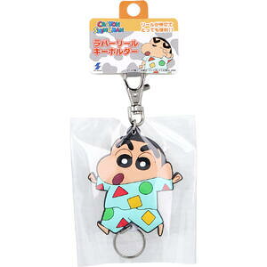 y8_܂Ń[։\zN񂿂 o[[L[z_[ pW}񂿂 1yLN^[@@o[[t@o[L[z_@킢@z