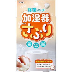 킳Ղ 폜ۍ 34g(60)y̏ہ@̃eiX@qǗ@^N@邾@RېA~m_@r^~C@Jr\h@k\h@JL΍z