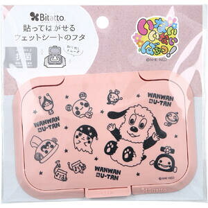 【8点までメール便可能】Bitatto(ビタット) 貼ってはがせるウェットシートのフタ いないいないばあっ! ジャンプ 1個入【ウエットシート 蓋 Eテレ キャラクター キッズ 子ども】