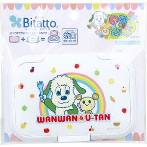 【8点までメール便可能】Bitatto(ビタット) 貼ってはがせるウェットシートのフタ いないいないばあっ! お食事 1個入 【ウエットシート 蓋 Eテレ キャラクター キッズ 子ども】