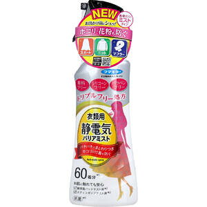 ߗޗpÓdCoA~Xg 200mLyt}L[@~Xg^Cv@ق@ԕ@ÓdC}@p`p`@ߗނ̂܂Ƃ@zR̕t@Z[^[@}t[@ߗށ@zi@VR[t