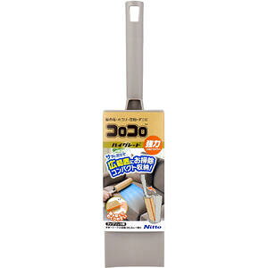 RR nCO[h XJbgJbg ^e^ t@ubNp 1Zbg@y|@ @Se[v@SN[i[@zR@ԕ@_j@{́z