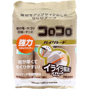 RR nCO[h XJbgJbg J[ybgp XyAe[v AbvTCN 3@y|@ @Se[v@SN[i[@zR@ԕ@_j@ւ@ց@