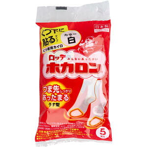 y2_܂Ń[։\zbe zJ ɓ\^Cv pJC  5 @yCpJC@p@@@ܐ@ܐ@܂@΍@h@C@