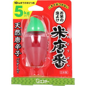 ē Ă̒悯 5kg^Cv yGXe[@߂Ƃ΂@Lb`@䏊pi@߁@ۑ@ĕۑph܁z