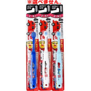 y8_܂Ń[։\zGrXq g~J nuV 2-6 1{ B-701@y{uV@݂@݂͂@qǂ@ǂ@LbY@f^PA@I[PAz