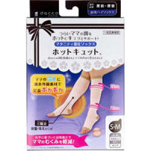 y[։\i2_܂ŁjzzbgLbg }^jeB\bNX p sN S-M 1@yIITLfBJ@}^jeB\bNX@Dw@DP@Yt@ނݑ΍@₦΍@C