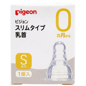 sW X^Cv 0 STCY 1 yPigeon@xr[pi@@玙@Ԃ@ٓr@Mт@ٓт@Mr@~N@VR@VR[z