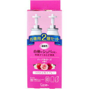 L ŃVpb pXv[ n[o[Y̍ p2Zbg@yGXe[@L܁@@F@ZT[@Xv[@tւ@tցz