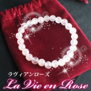 La Vie en Rose�i�����B�A�����[�Y�j �y���[�Y�N�H�[�c�@�u���X���b�g�@�t�@�b�V�����@�J�^�O�b�Y �t�@�b�V�����z