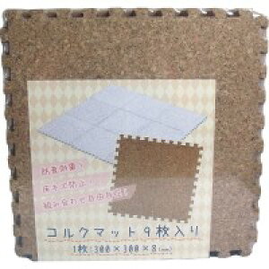 �R���N�}�b�g�@30cmX30cm�@9���g �y�|�� �h�� �Ȃ� �f�M ���L�Y �� �L�� ���r���O �C���e���A �~���z