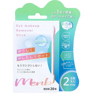 y[։\i2_܂ŁjzEye makeup Remover Stick  20{ yACCNAbv[o[XeBbN@NWOt@Ȗ_@߂ڂ@σIt@ACCNIt@|CgCN