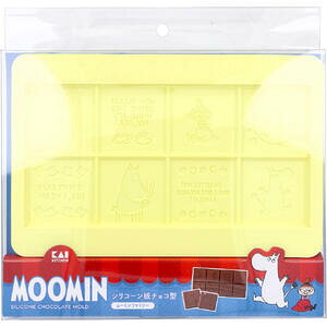 y2_܂Ń[։\zVR[`R^ [~t@~[ DN-0604 1@yL@VR@Lb`@ف@NbLO@َq@o^C@nEB@[[^@`